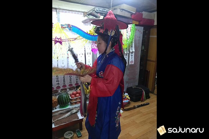 사주나루 궁대신