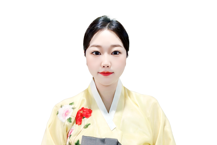 사주나루 연이신녀