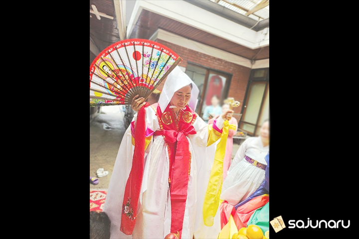 사주나루 연두