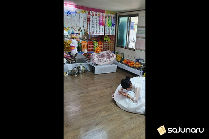 사주나루 천신별