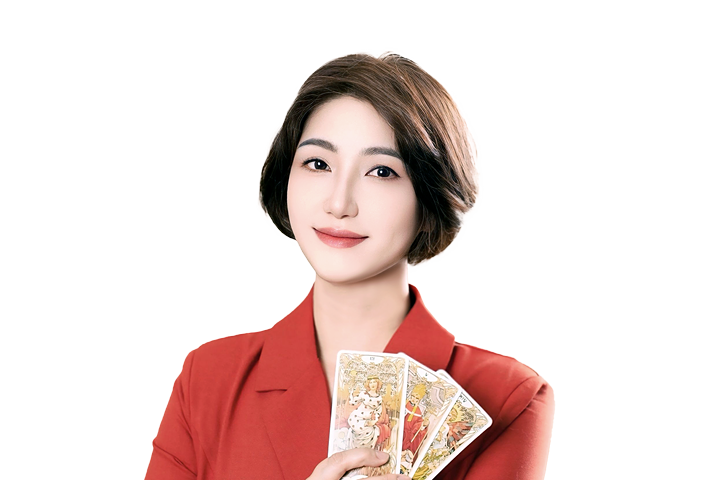 사주나루 아케나
