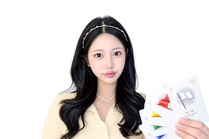 사주나루 지콩쌤