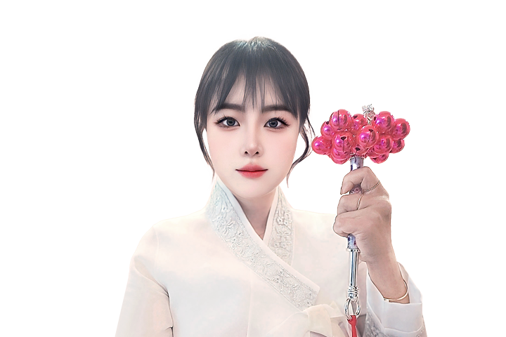 사주나루 끌림