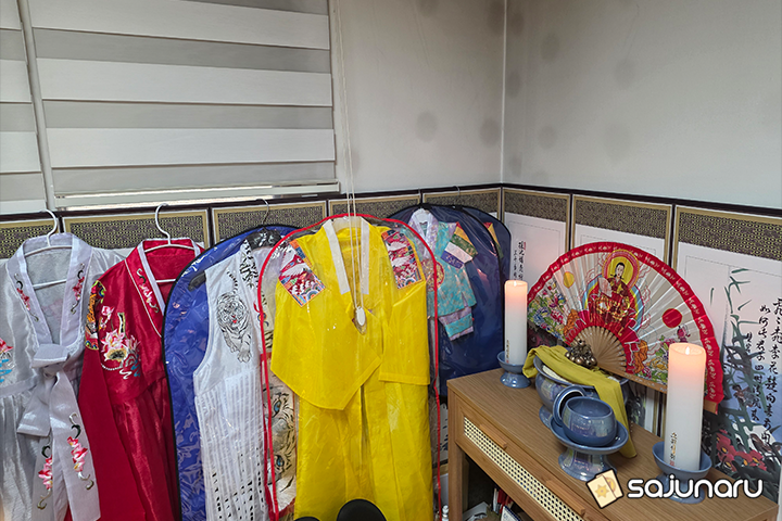 사주나루 성운법사