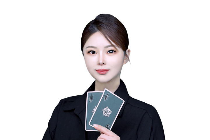 사주나루 플리