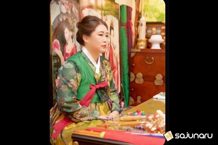사주나루 달의여신