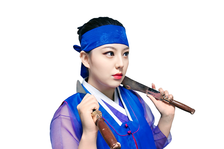 사주나루 초원
