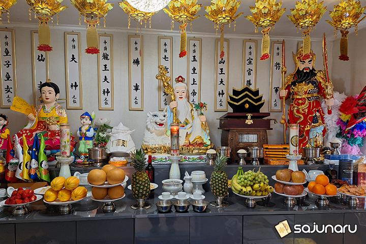 사주나루 대천궁