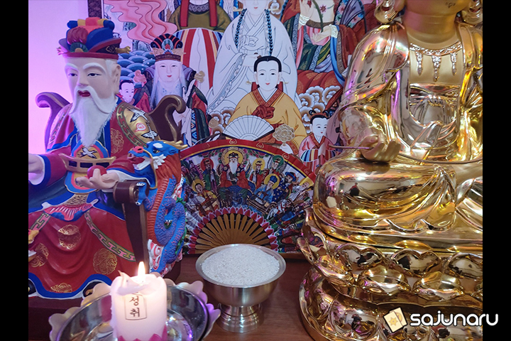 사주나루 수수돌