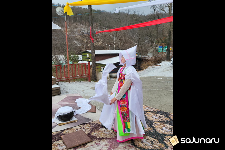 사주나루 수성당