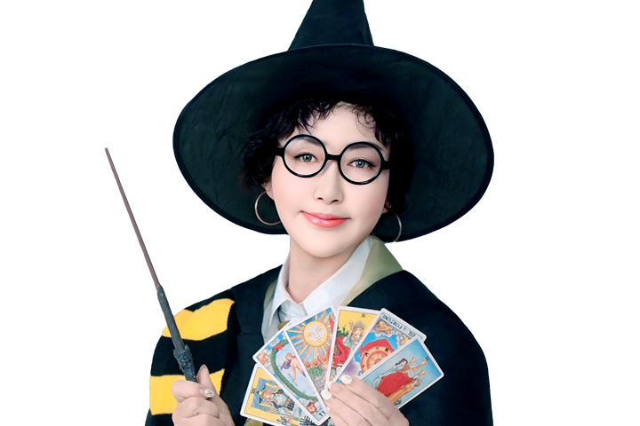 사주나루 해리포터