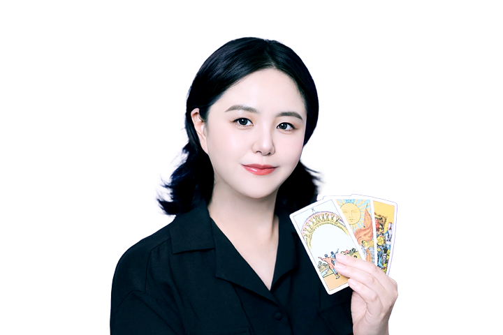 사주나루 사계절