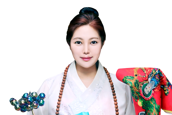 사주나루 화림