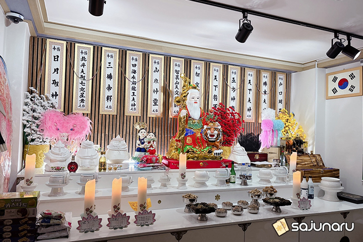 사주나루 백산사