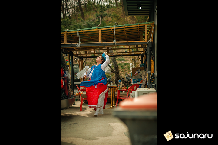 사주나루 남양주동자