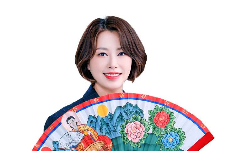 사주나루 동방선생
