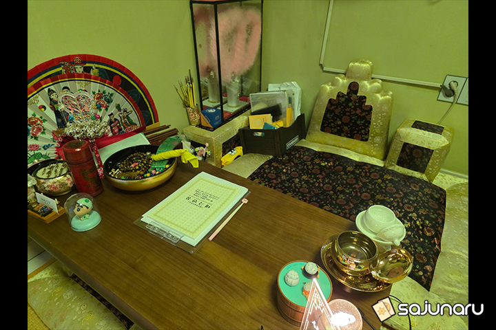 사주나루 소국애기씨