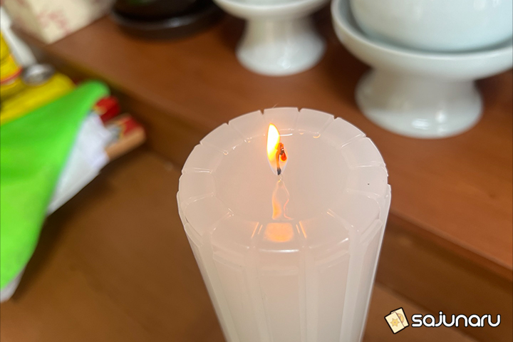사주나루 원화신궁
