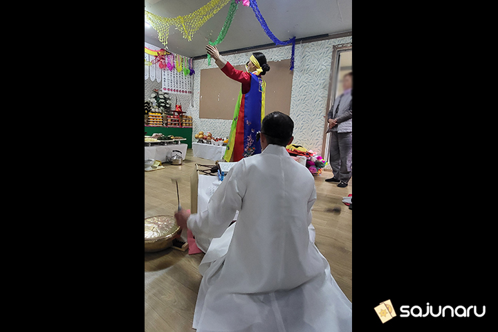사주나루 불새
