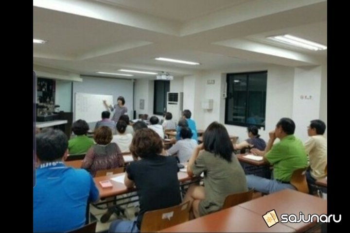 사주나루 원경