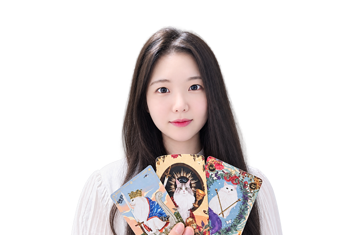 사주나루 초초
