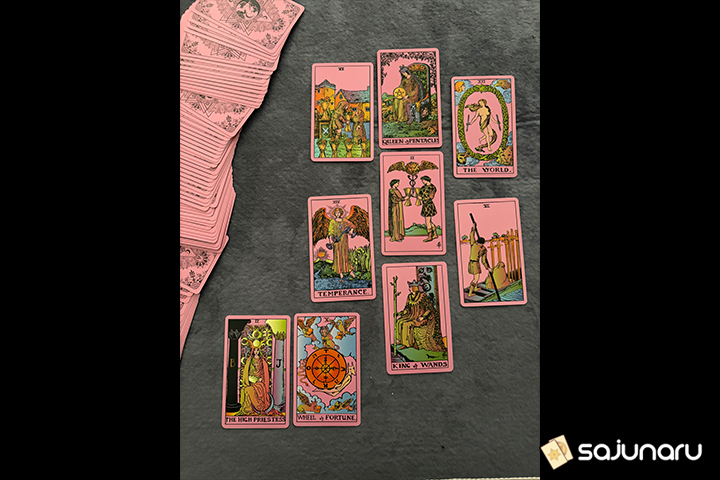 사주나루 그림자