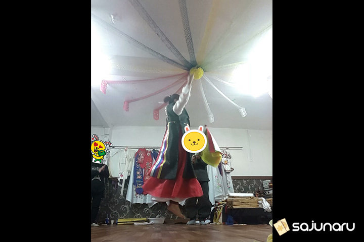 사주나루 옥화
