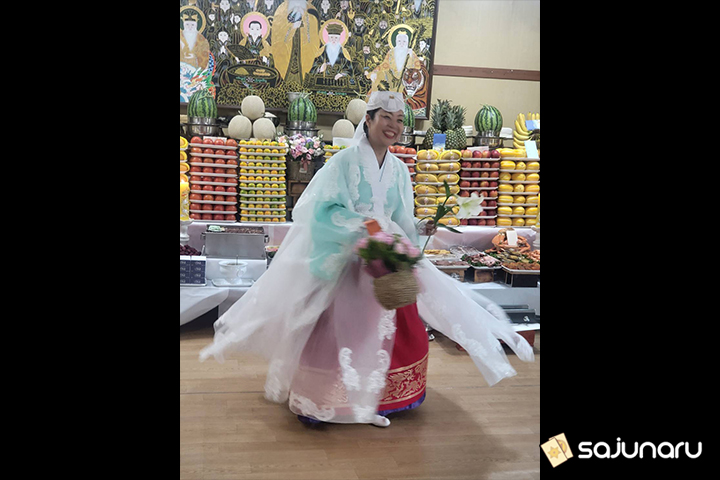 사주나루 연산