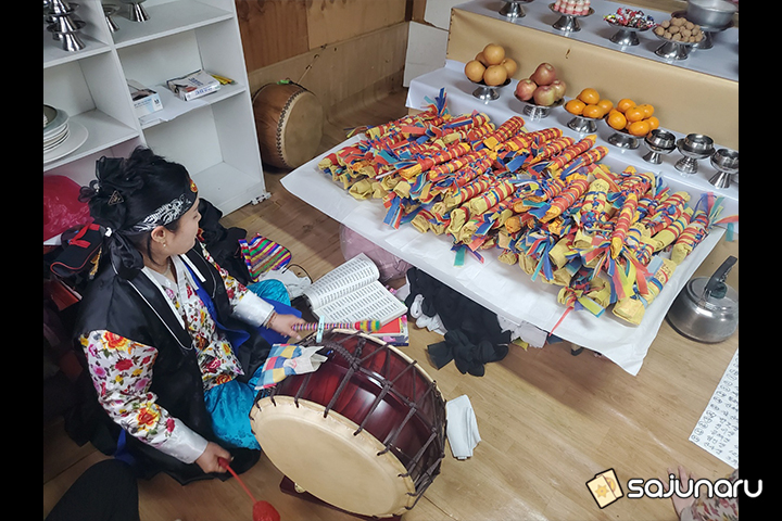 사주나루 청궁