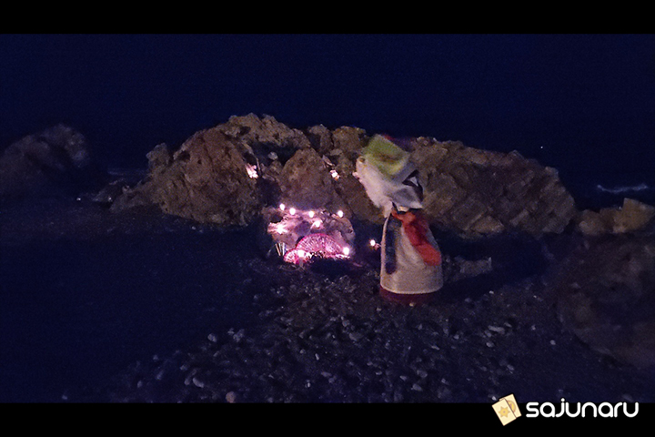 사주나루 청화신녀