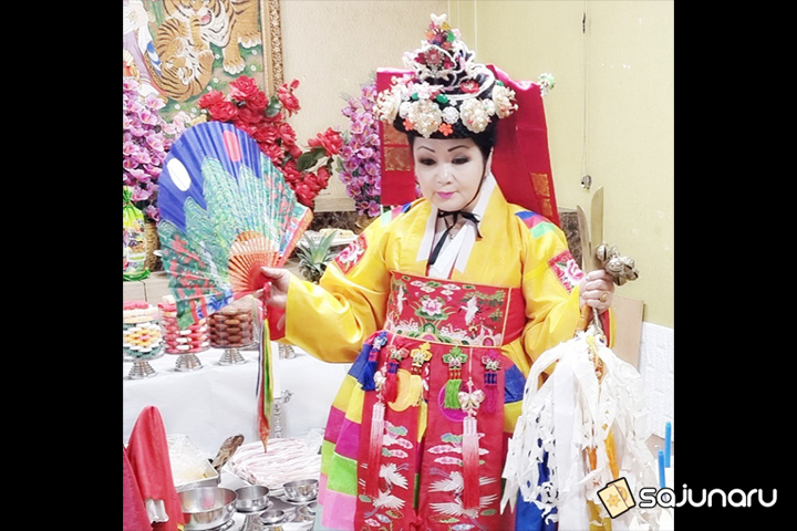 사주나루 궁안대신