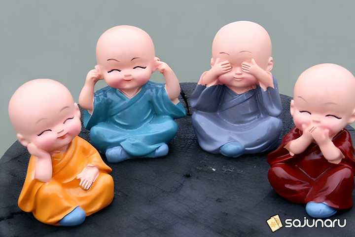 사주나루 선려