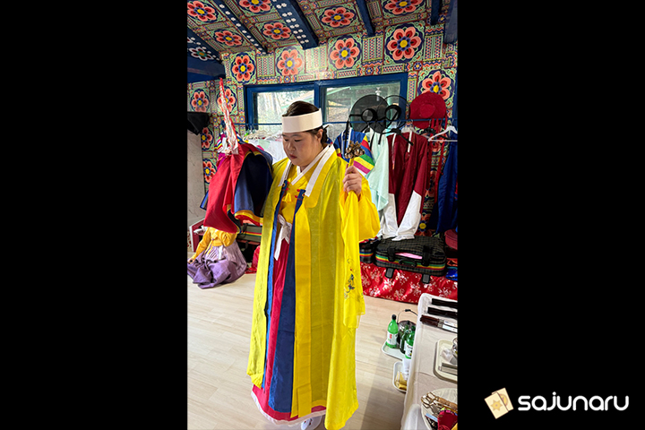 사주나루 토인성수