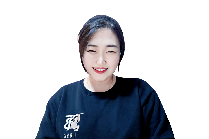 사주나루 한량아씨