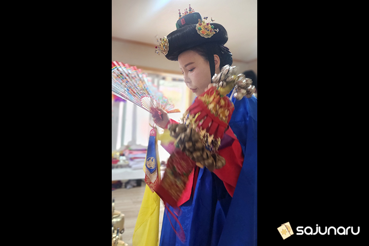 사주나루 천호신녀