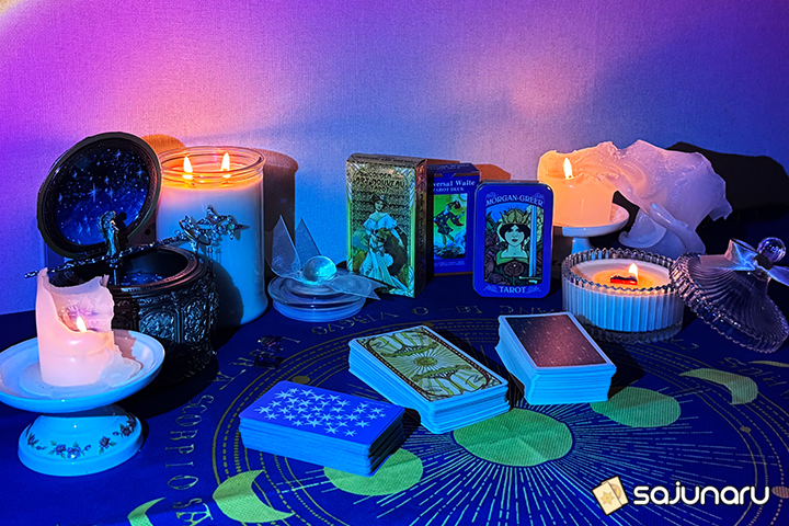 사주나루 댕호 사주나루 댕호