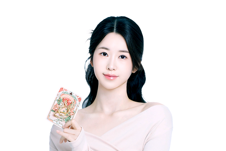 사주나루 이유