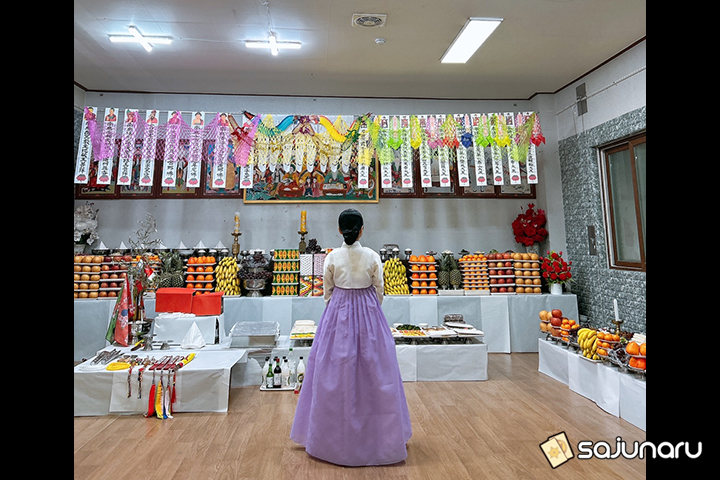 사주나루 앰지무녀