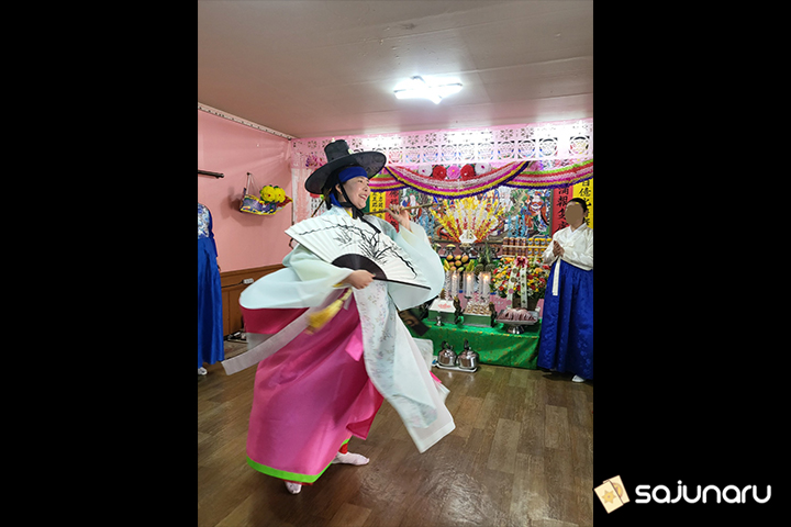 사주나루 별궁아씨