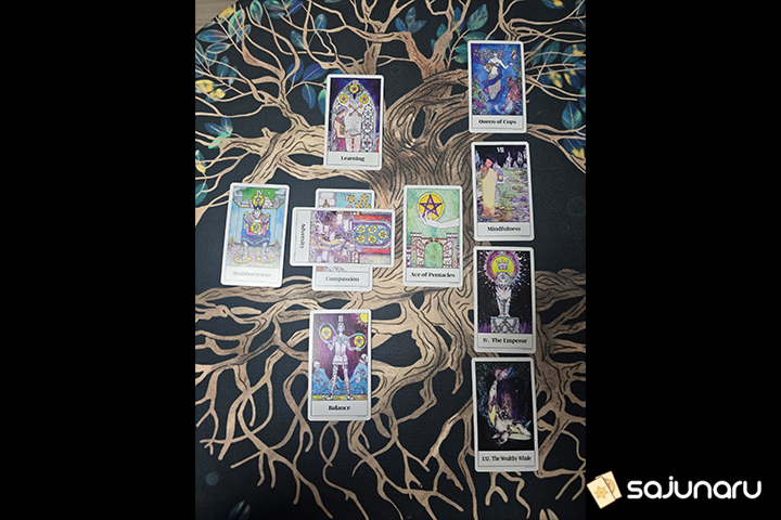 사주나루 히아신스