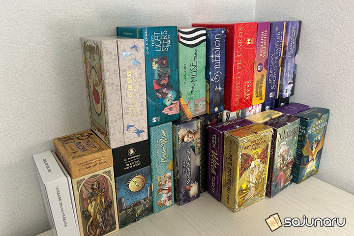 사주나루 민초양