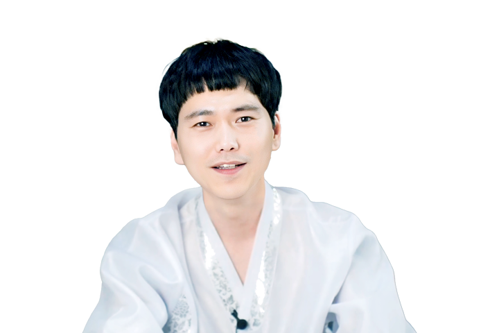 사주나루 천하당