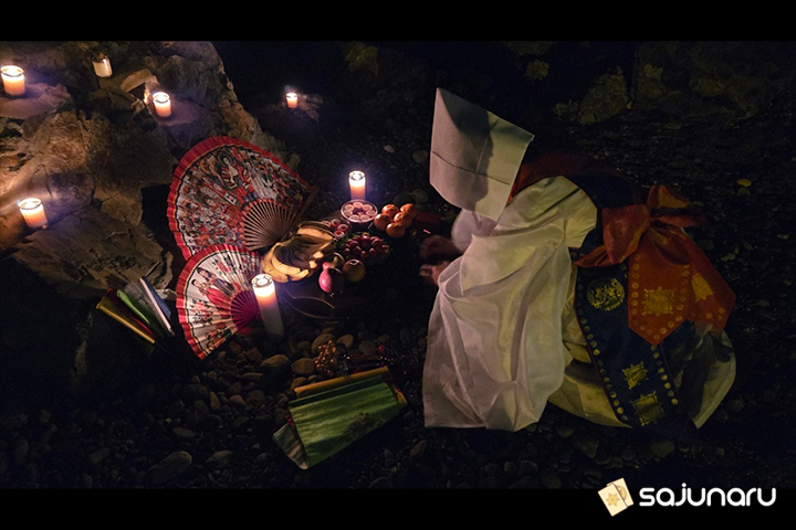 사주나루 청화신녀