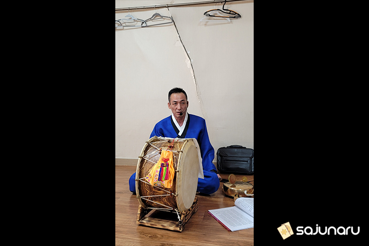 사주나루 복주머니