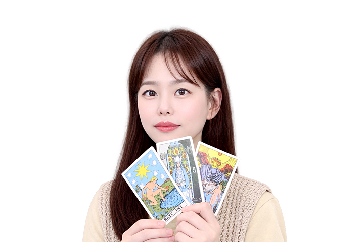 사주나루 지나