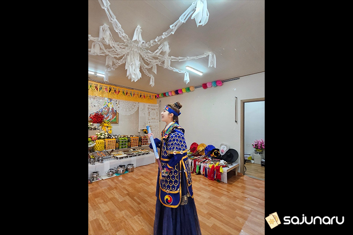 사주나루 삼성