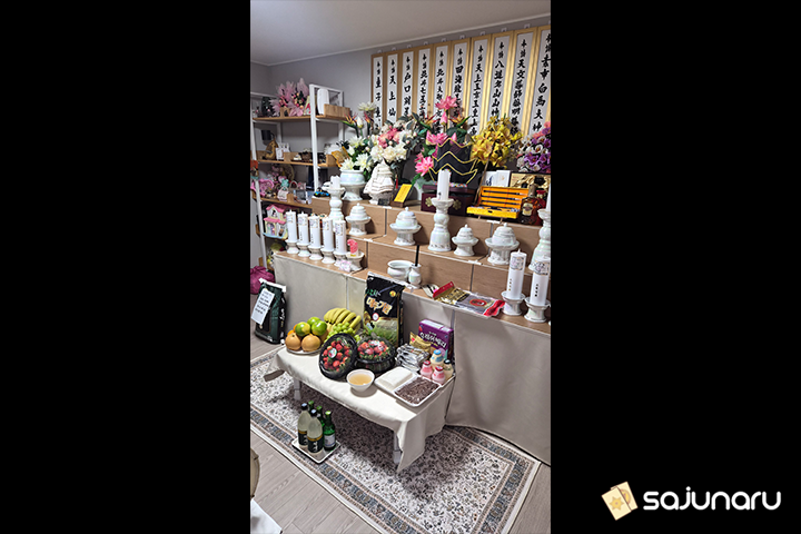 사주나루 천화아씨