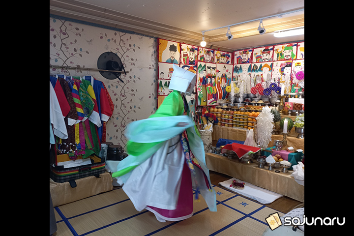 사주나루 구대박사 채팅상담