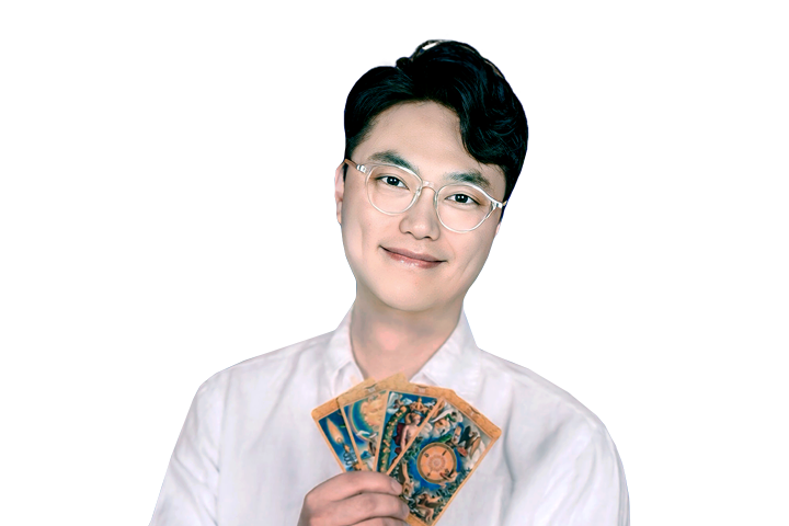 사주나루 유담