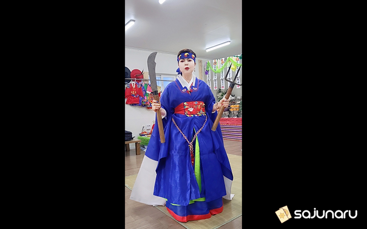 사주나루 경희신당
